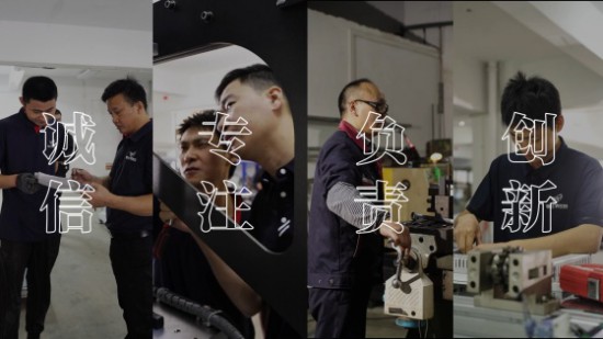 0232fce5f1ad68d5b439fdd61edbc81c_副本