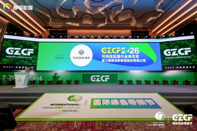 图片 1.jpg