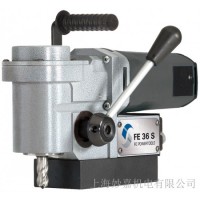 磁座钻  FE36S