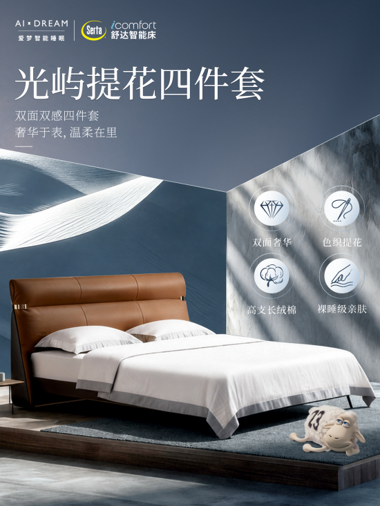 图片5