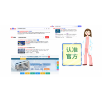 守护市民口腔健康，南京茀莱堡口腔医院的日常与担当